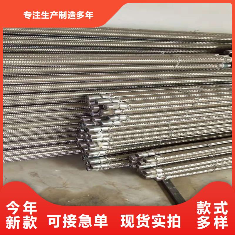 气化管 专业可靠