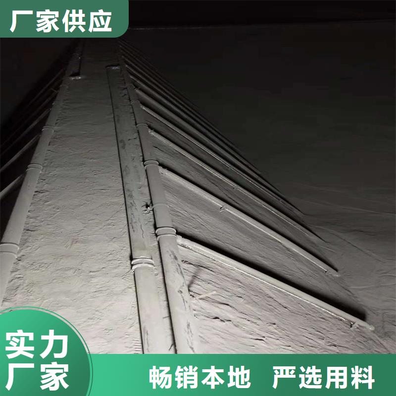 气化板批发定制