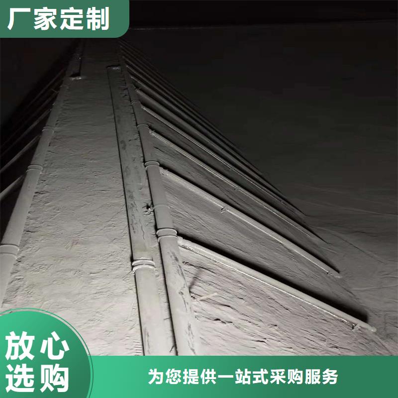 40流化棒厂家技术领先