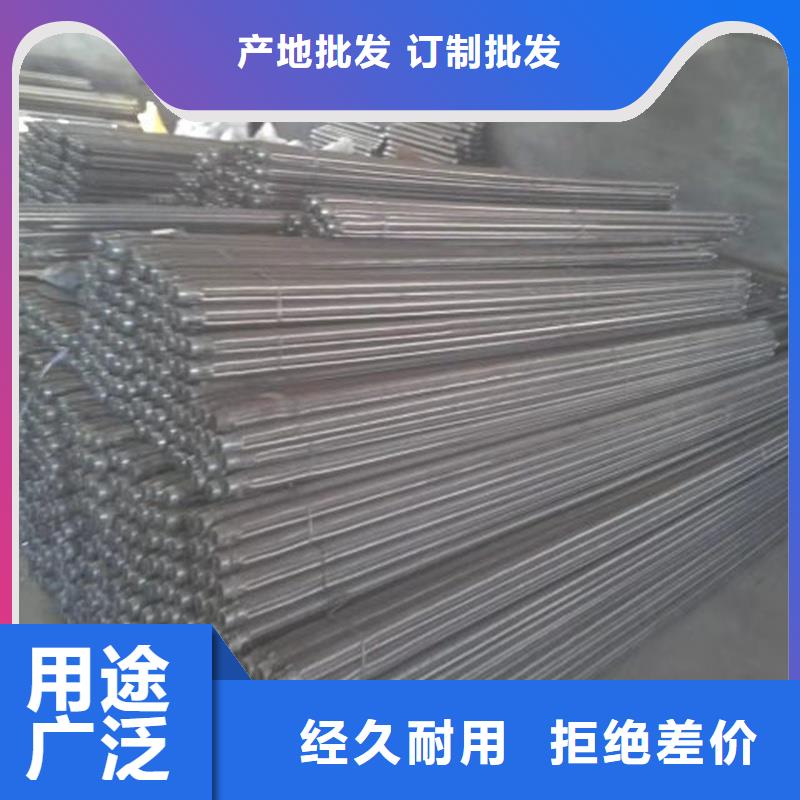 流化棒品质上乘