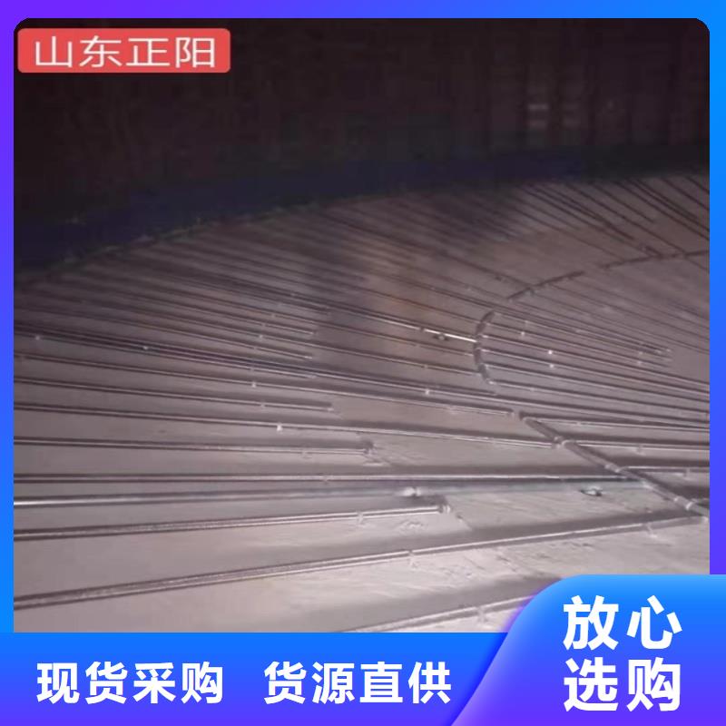 气化板批发定制