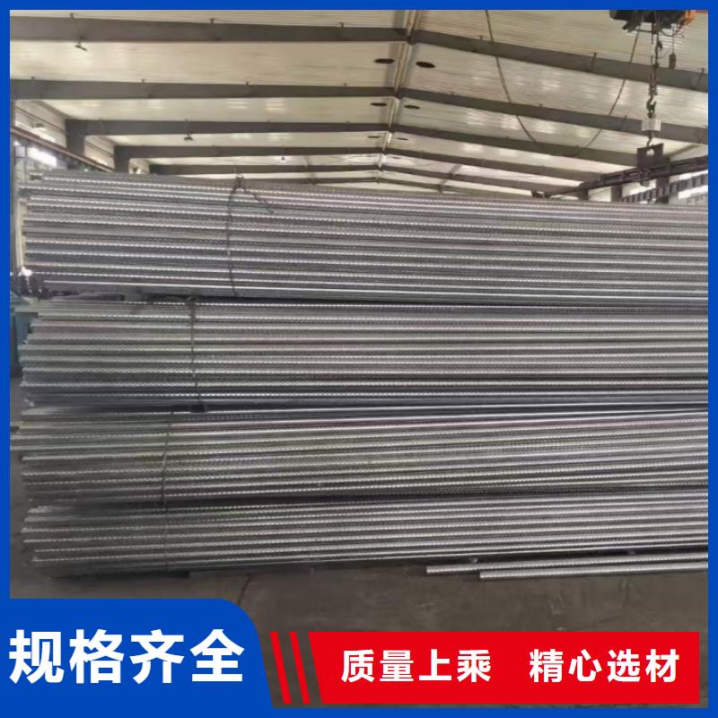 靠谱的1.2寸气化管在哪里