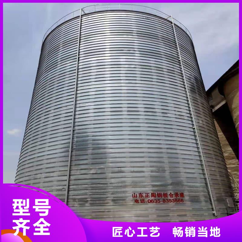 螺旋钢板仓行业动态