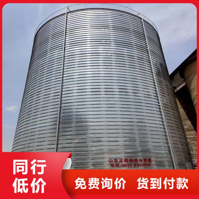 利浦仓 厂家直销-欢迎新老客户来电咨询
