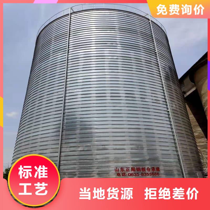 镀锌卷板仓回收