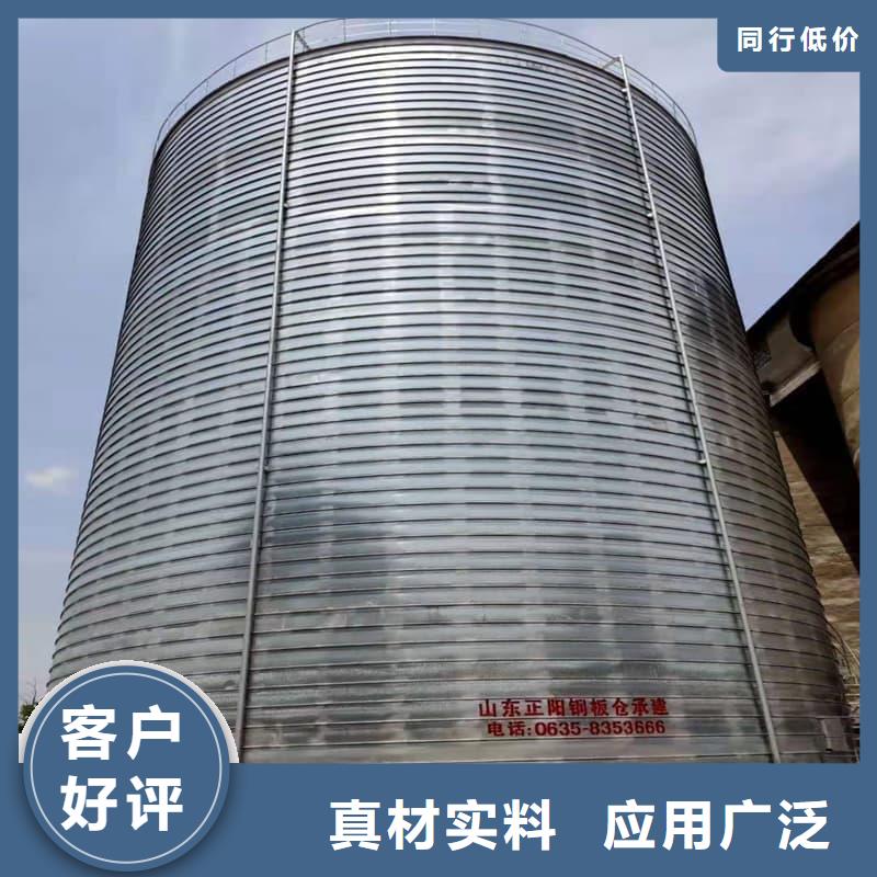 专业销售利浦仓 厂家