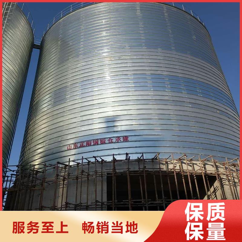 镀锌卷板仓-全国发货