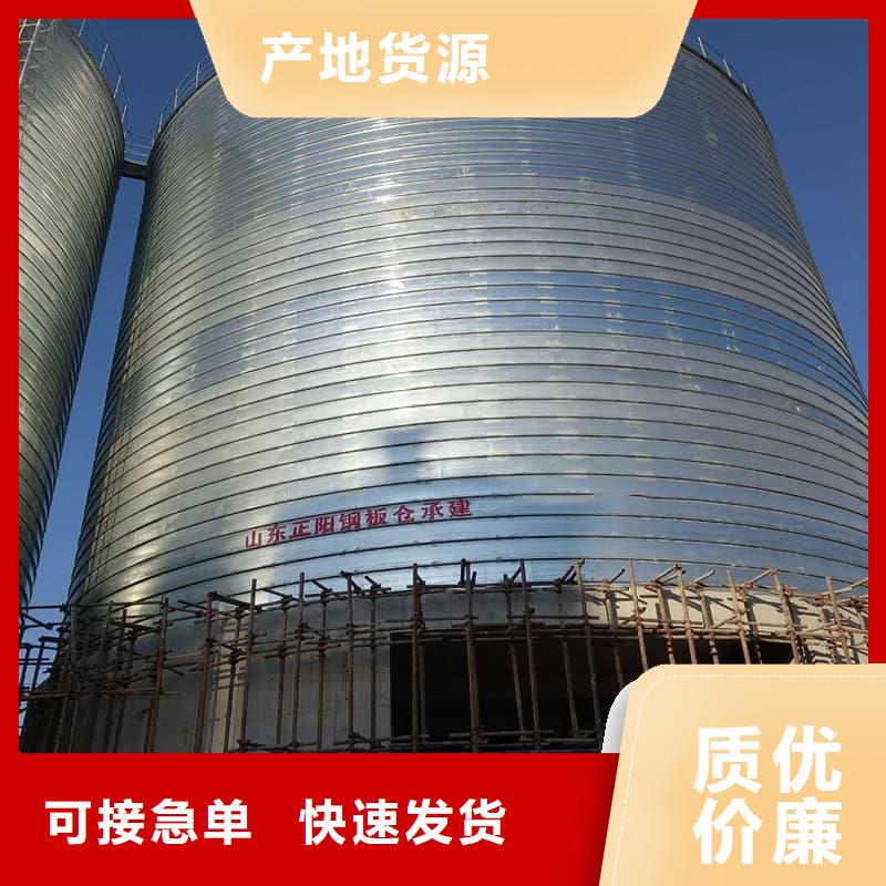 镀锌钢板库规格种类详细介绍品牌
