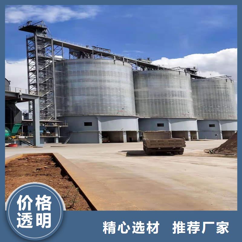 镀锌钢板库量大优先发货