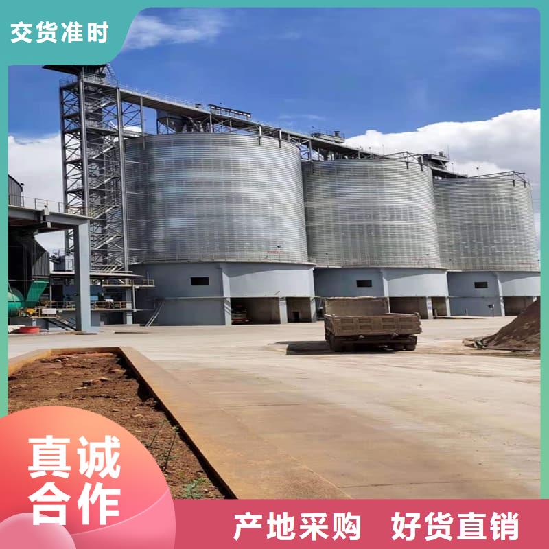 螺旋仓发货及时