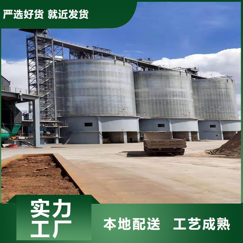 镀锌卷板仓生产厂家欢迎咨询订购