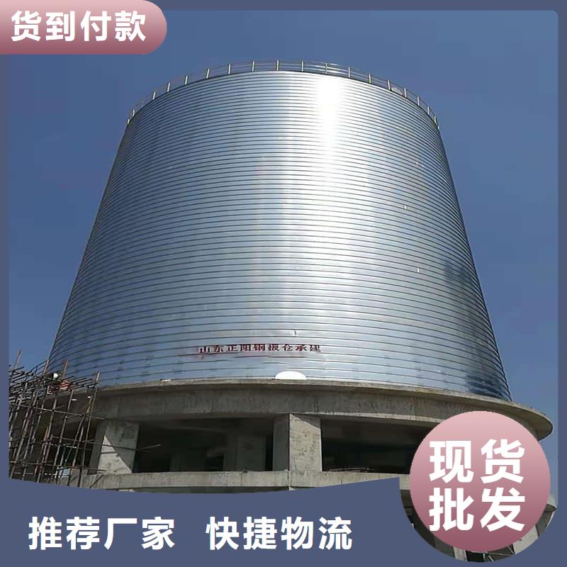 镀锌卷板仓长期供应