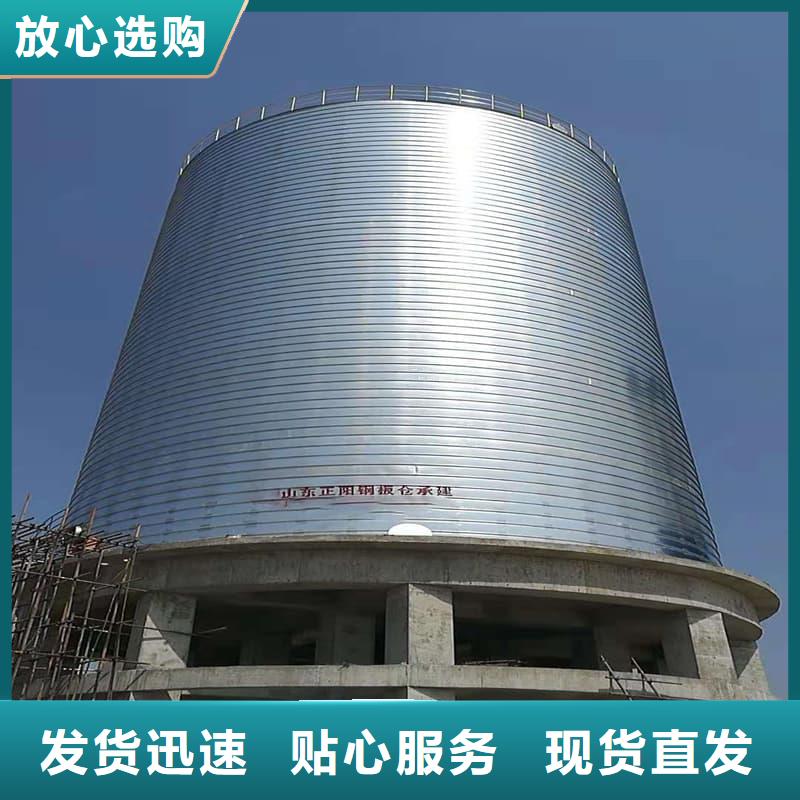 卷板仓、卷板仓厂家直销