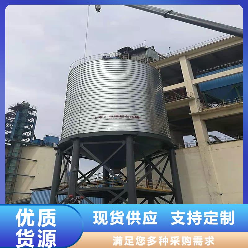 专业销售利浦仓 厂家