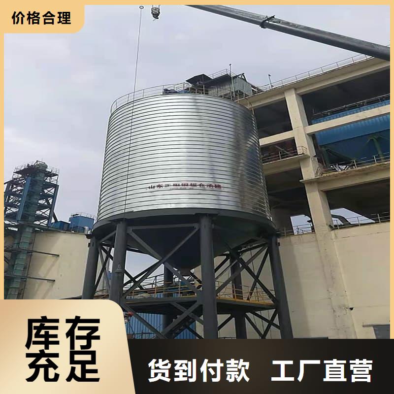 利浦仓 让利新老客户