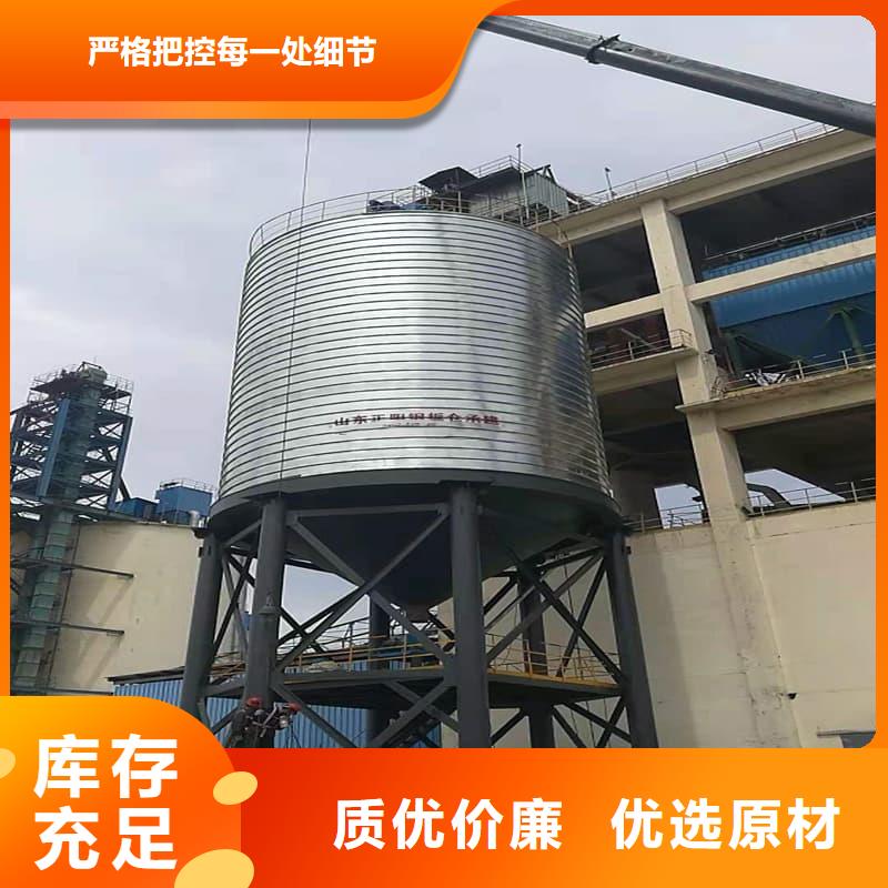 廠家定制鍍鋅卷板倉(cāng)