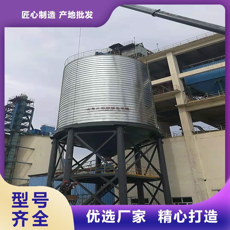 镀锌卷板仓实力厂家