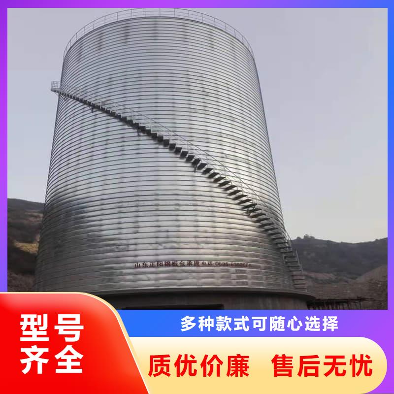 利浦仓 大型厂家