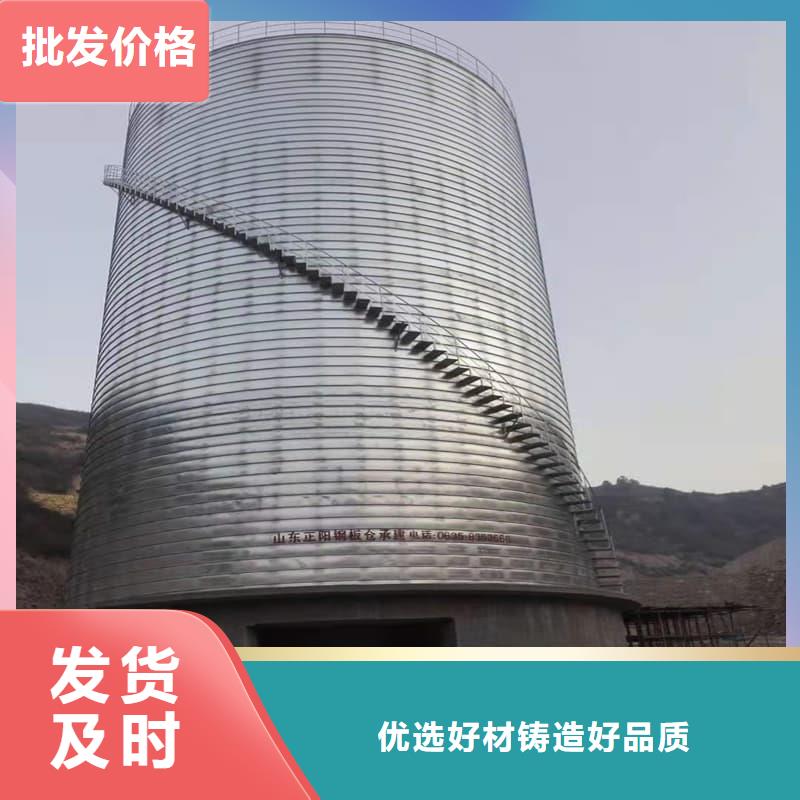 镀锌卷板仓实力厂家