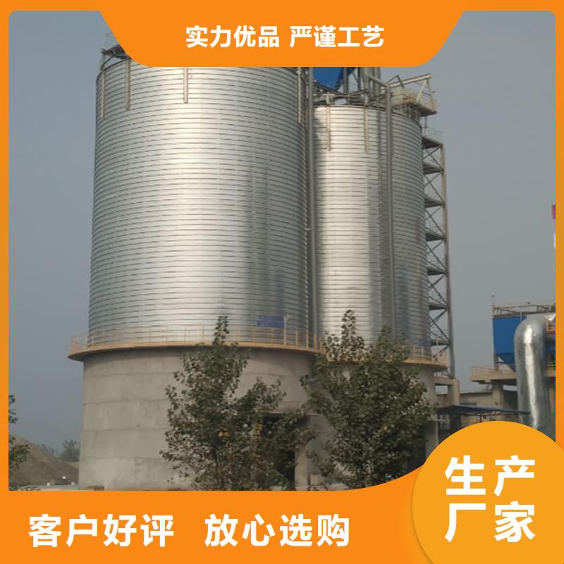 优选：螺旋仓工厂