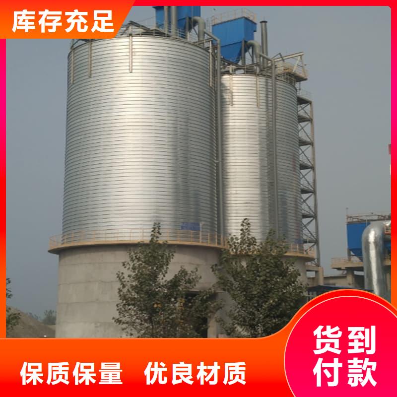 鍍鋅鋼板庫規格種類詳細介紹品牌