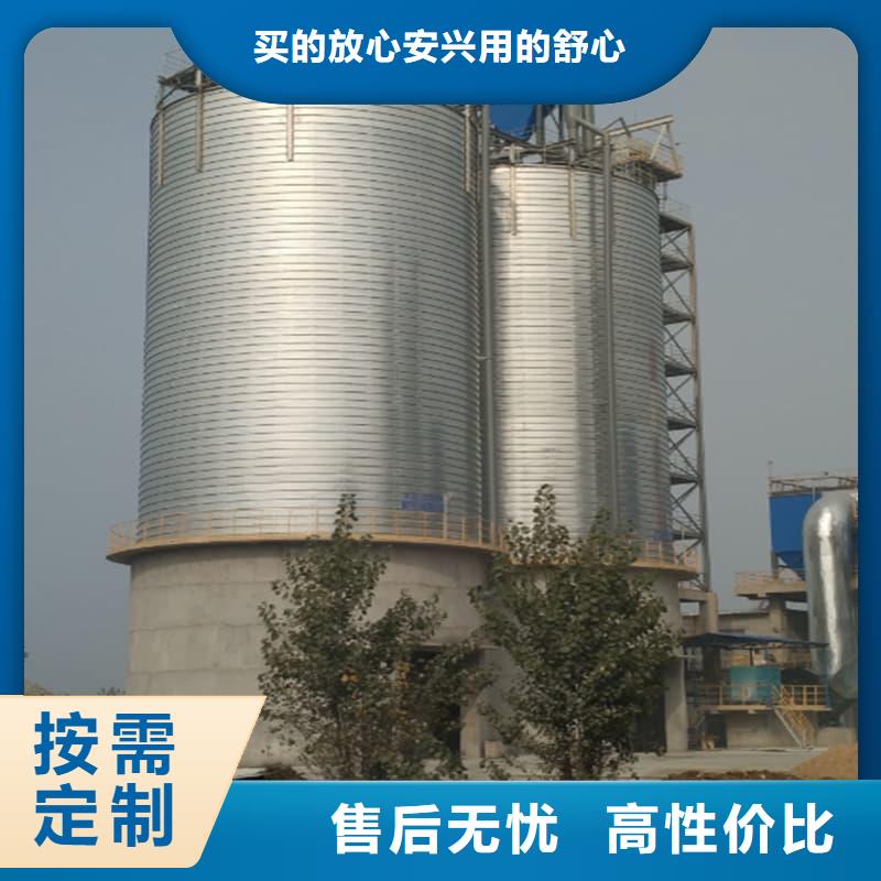 生产利浦仓 _实力厂家