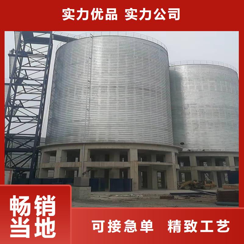 有现货的镀锌钢板仓品牌厂家
