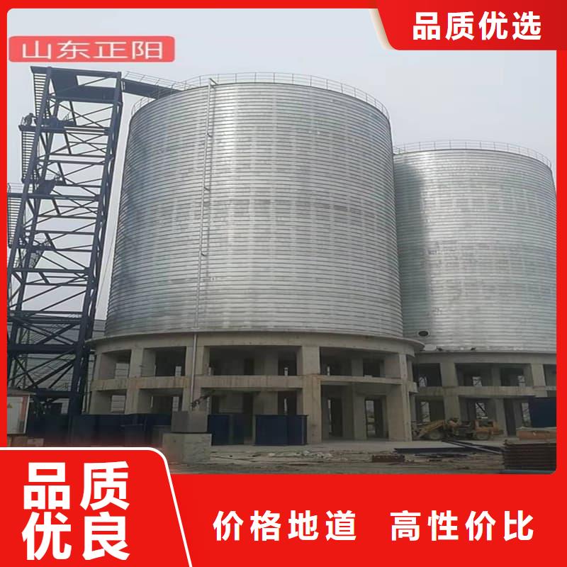 #卷板仓#出货快