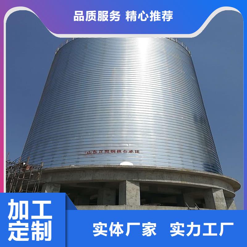 优选：螺旋仓工厂