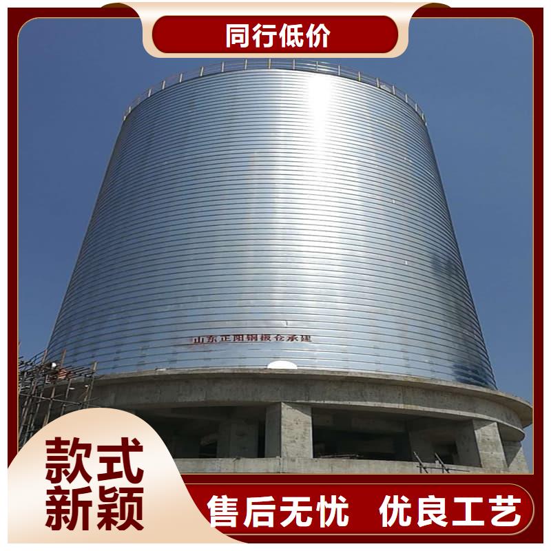 螺旋仓多年行业经验