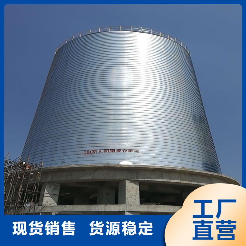 镀锌卷板仓-镀锌卷板仓专业生产