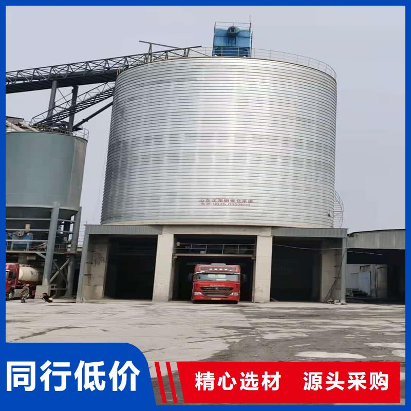 螺旋钢板仓让利批发