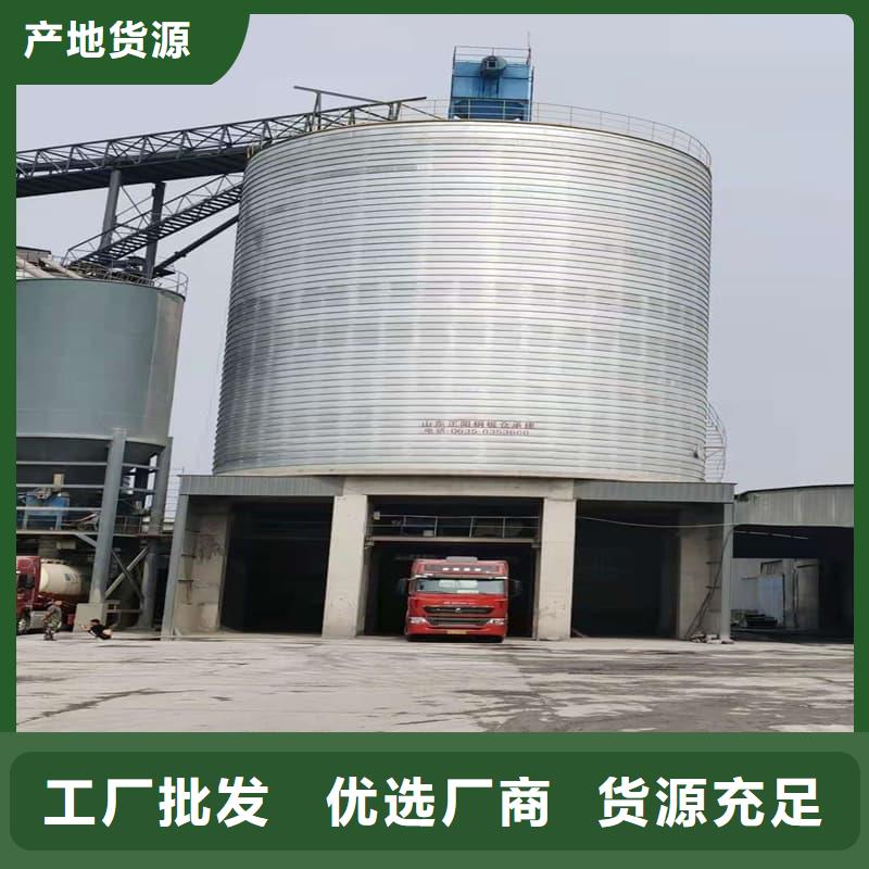 质优价廉的镀锌钢板仓厂家