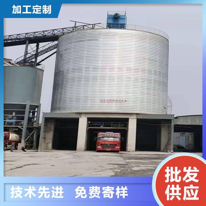 卷板仓、卷板仓供应商