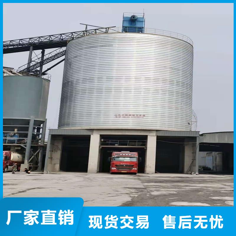 卷板仓业内好评