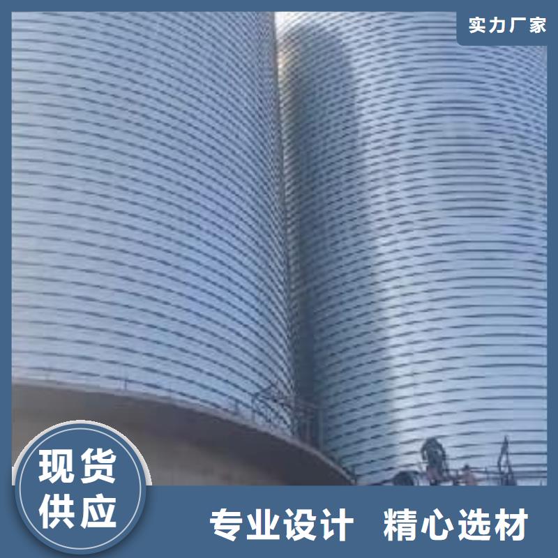 厂家定制卷板仓