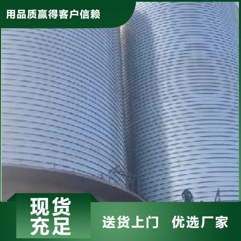 出货快的螺旋仓厂家