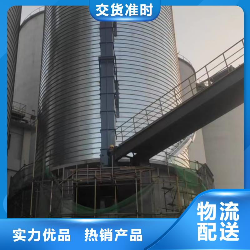2025源头厂家#螺旋仓#专业定制