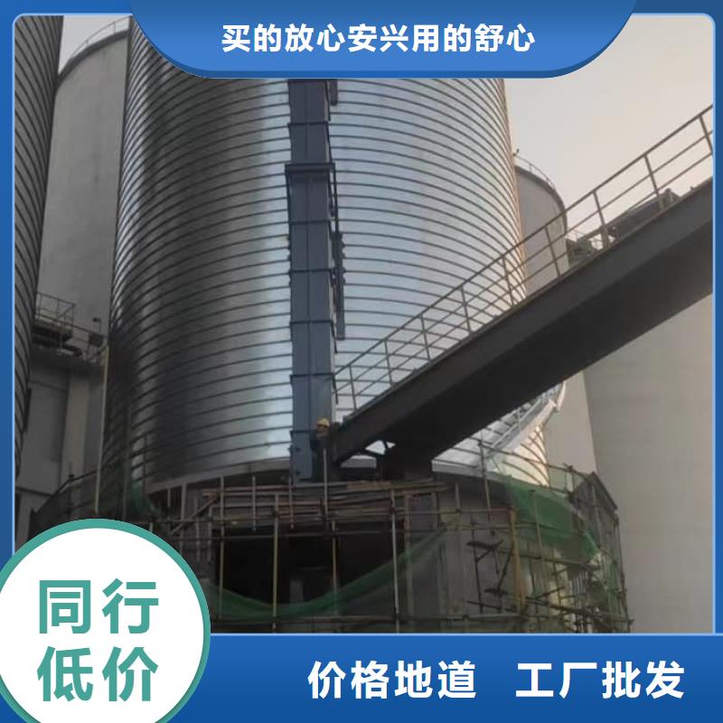批發卷板倉_誠信企業