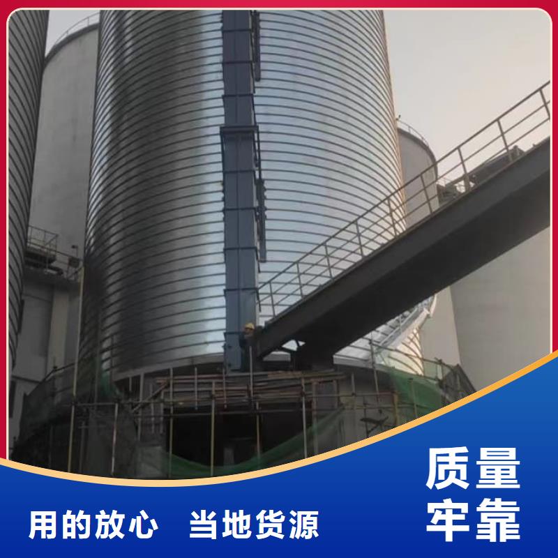 螺旋钢板仓厂家一手货源
