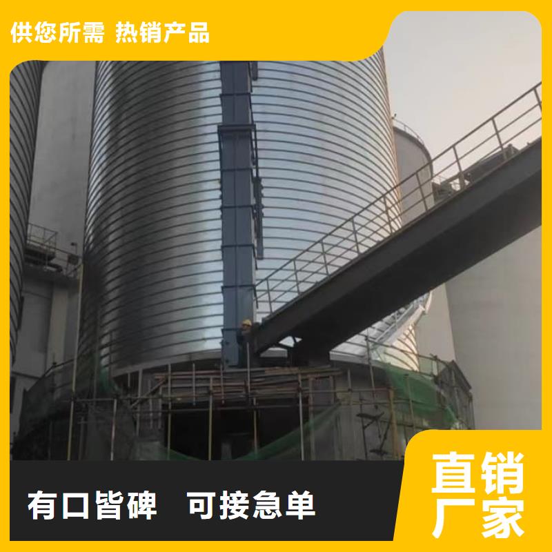 资讯：螺旋钢板仓厂家