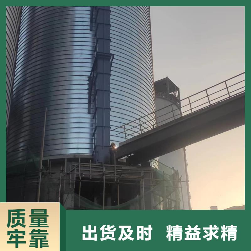 卷板仓-多年大厂