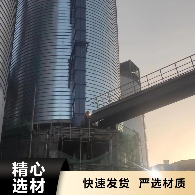 螺旋钢板库-螺旋钢板库供应