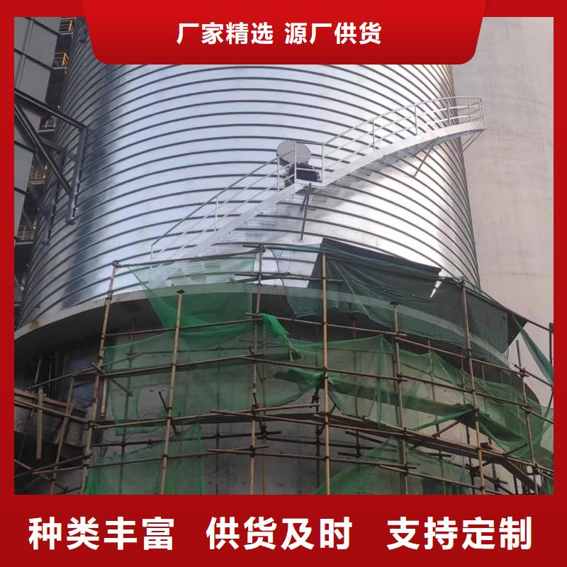 镀锌钢板仓质量严格把控