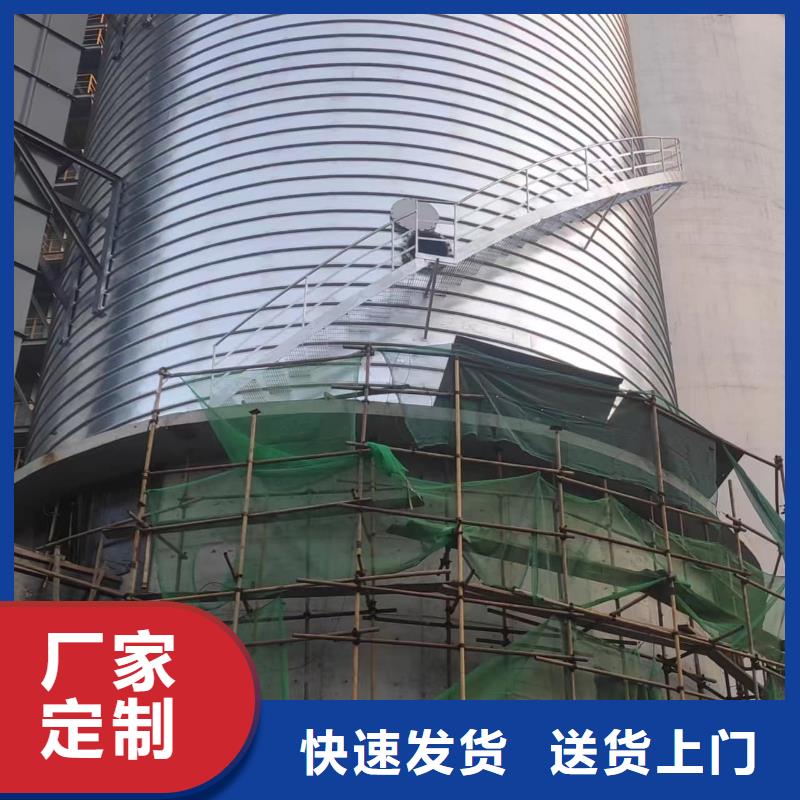 镀锌钢板仓镀锌钢板仓厂家