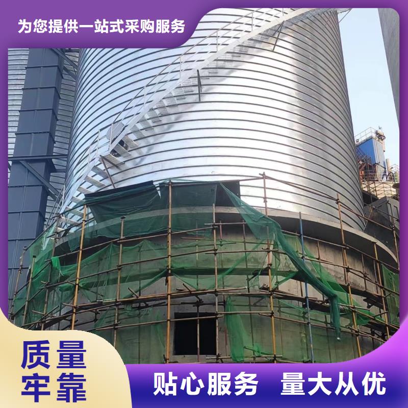 卷板仓、卷板仓供应商