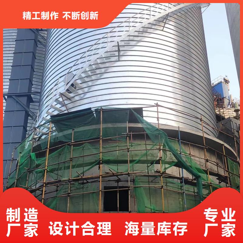 利浦仓 大型生产基地