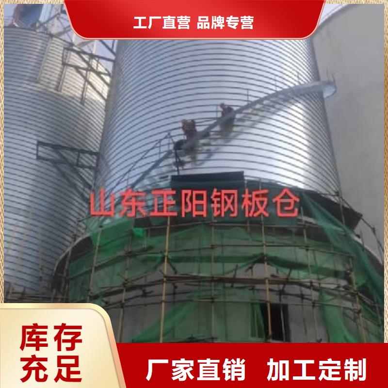 螺旋钢板仓批发厂家价格优惠