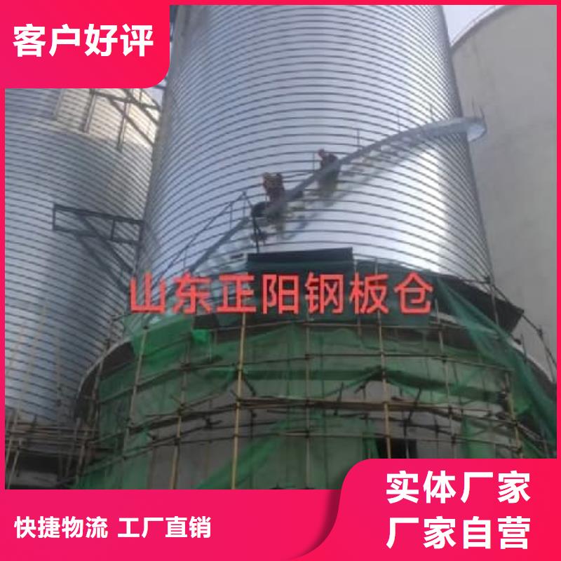 镀锌卷板仓-镀锌卷板仓质优价廉