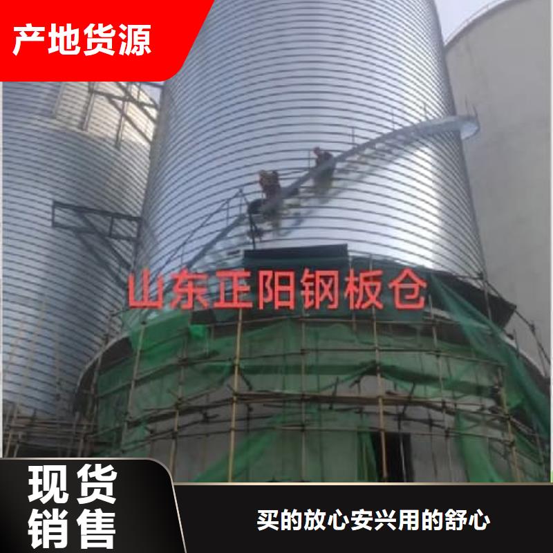 質優價廉的鍍鋅鋼板庫廠家